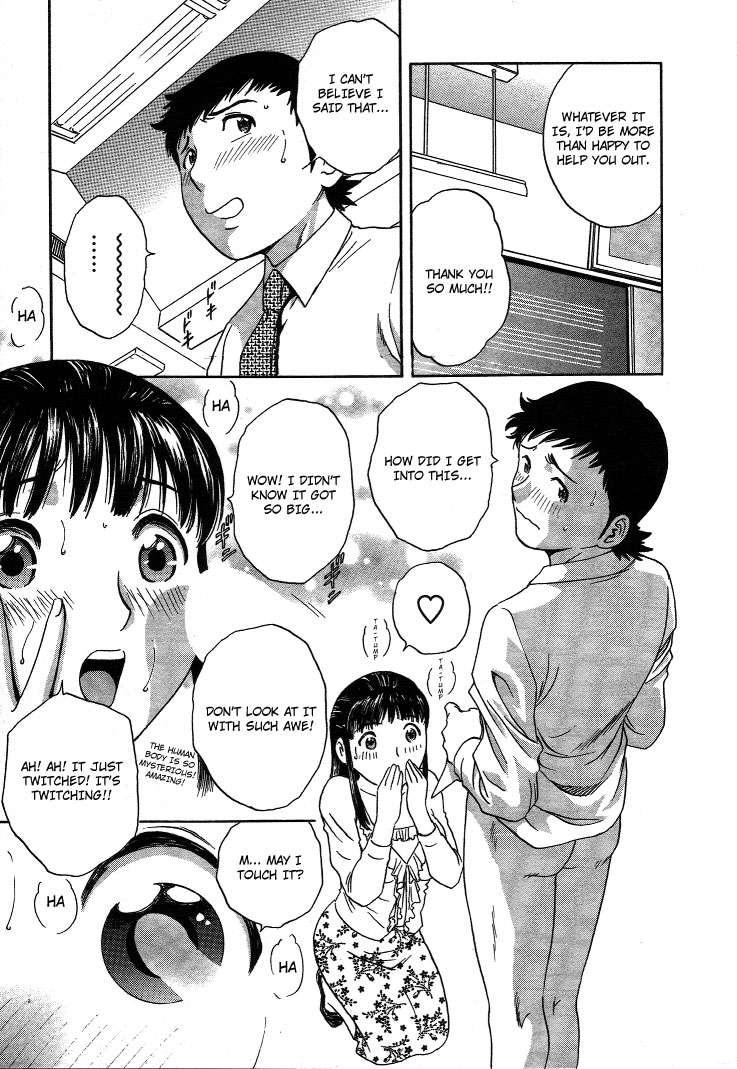 Boing Boing Teacher Chapter 2000 Page 158